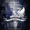 The School for Good and Evil | 9780008529529