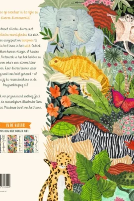 Alternative view of Wild