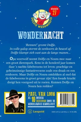 Alternative view of Wondernacht