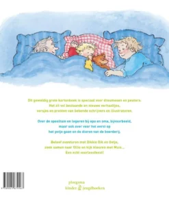 Alternative view of Het grote kijk- en voorleesboek voor rond de 2 jaar