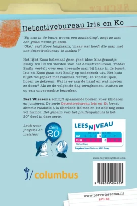 Alternative view of Het geheim van het prullenpakhuis