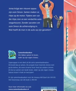 Alternative view of Superoppas