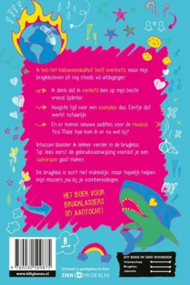 #KissAlert | 9789030509875