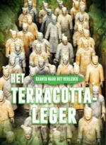 Het terracotta-leger | 9789463416429