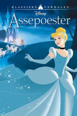 Assepoester