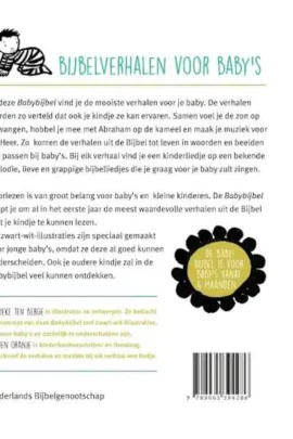 Alternative view of Babybijbel