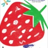 Fruitvliegje | 9789401474290