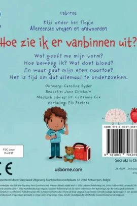 Alternative view of Wat is poep?