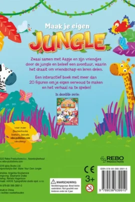 Alternative view of Jungle