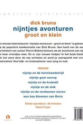 Alternative view of Nijntjes avonturen groot en klein