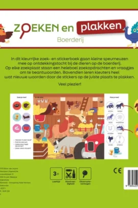 Alternative view of Voertuigen