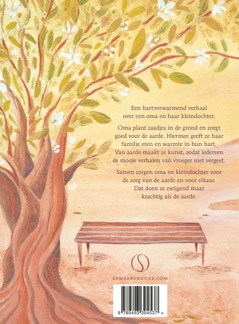 AARDE | 9789493394537 AARDE - Afbeelding 2