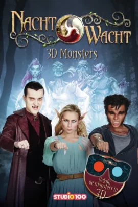 3D monsters
