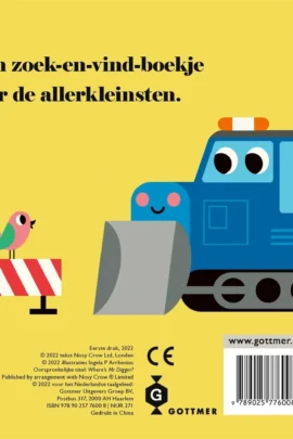 Alternative view of Graafmachine, waar ben je?