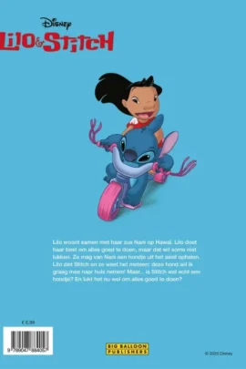 Alternative view of Lilo & Stitch Filmstrip