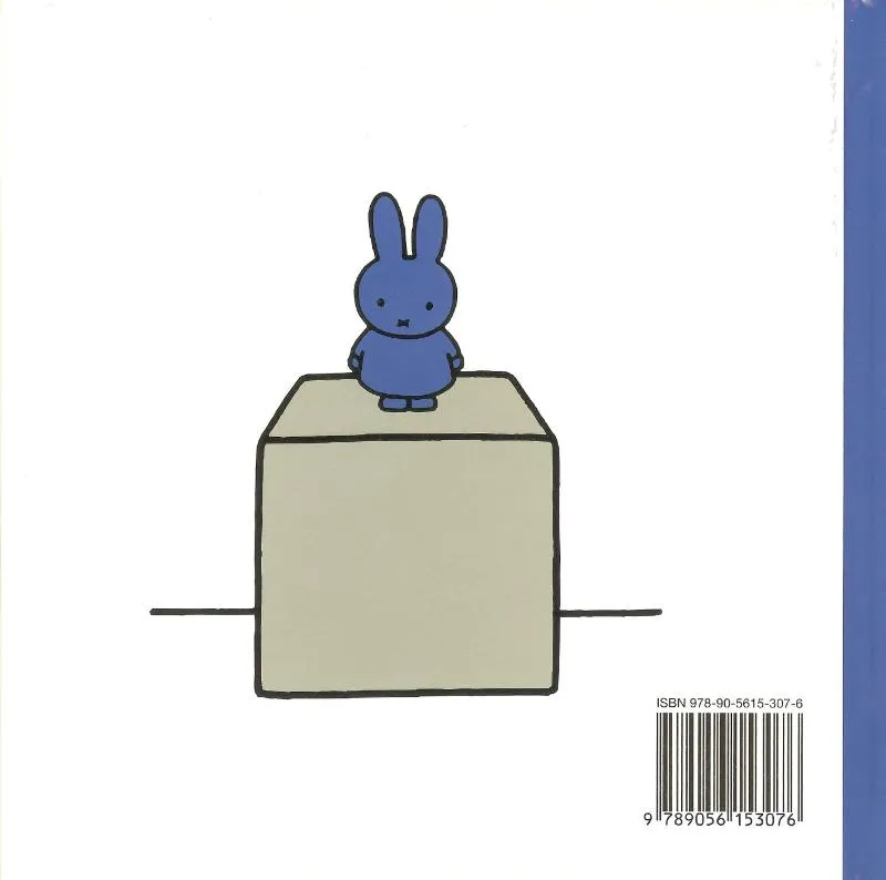 Nijntje yn it museum | 9789056153076 Nijntje yn it museum - Afbeelding 2