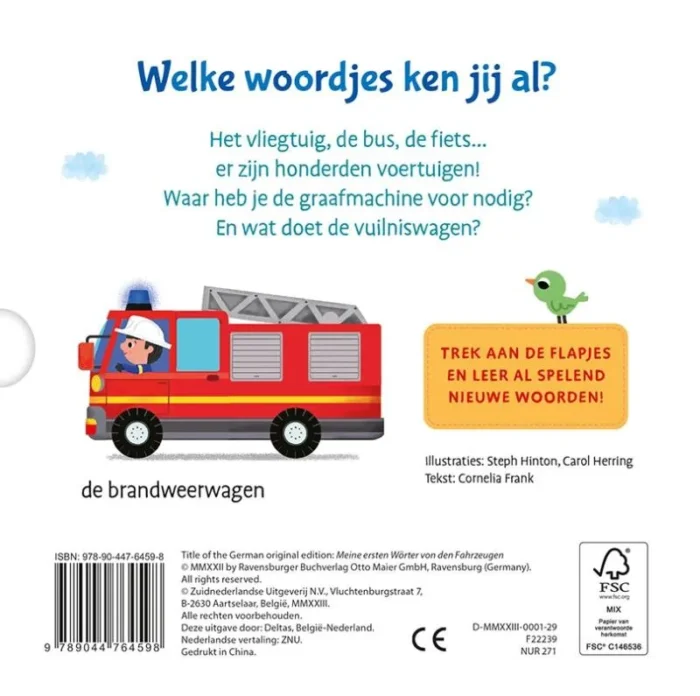 Voertuigen - Afbeelding 2