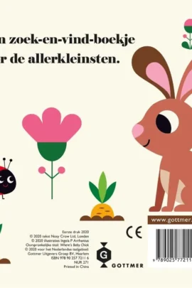 Alternative view of Kuikentje, waar ben je?