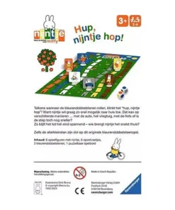Alternative view of Hup, nijntje hop