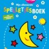 Mijn allereerste spelletjesboek 2+ | 9789403215792