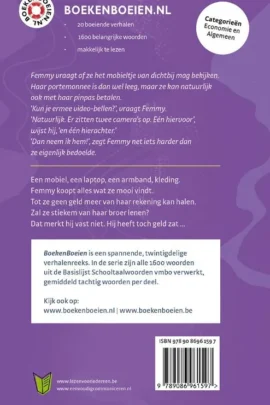 Alternative view of Koopziek