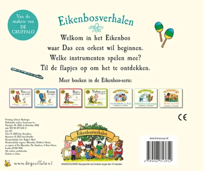 Het orkest van Das - Afbeelding 2