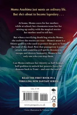 Alternative view of Momo Arashima Steals the Sword of the Wind