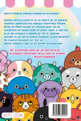 Alternative view of De super squishy club