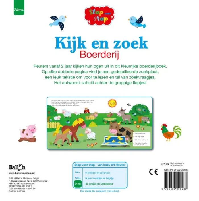 Mijn eerste kijkboek Dieren - Afbeelding 2