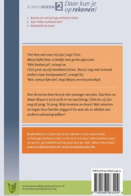 Alternative view of Te jong