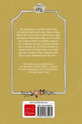 Alternative view of Vlam in de pan!