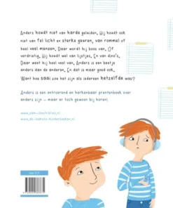 Alternative view of Anders