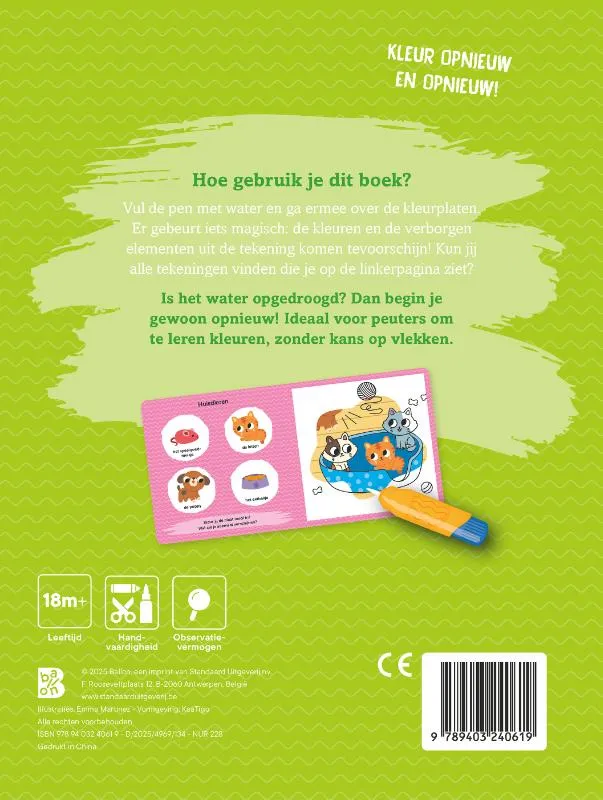 Winter | 9789403240619 Winter - Afbeelding 2