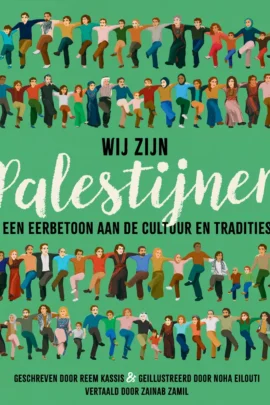 Wij zijn Palestijnen