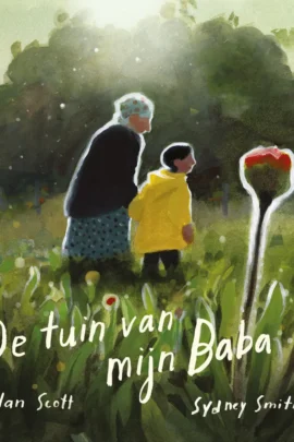De tuin van mijn Baba