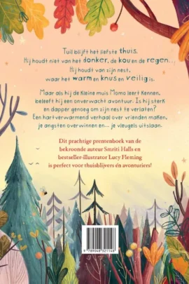 Alternative view of Tuil de thuisblijfuil