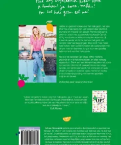 Alternative view of Op! Vega