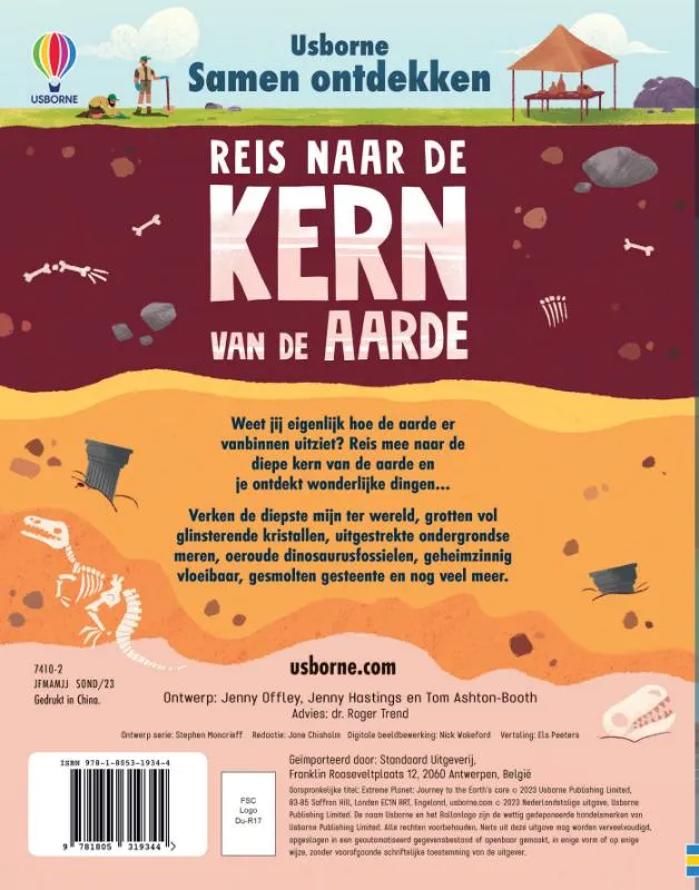 Reis naar de kern van de aarde | 9781805319344 Reis naar de kern van de aarde - Afbeelding 2