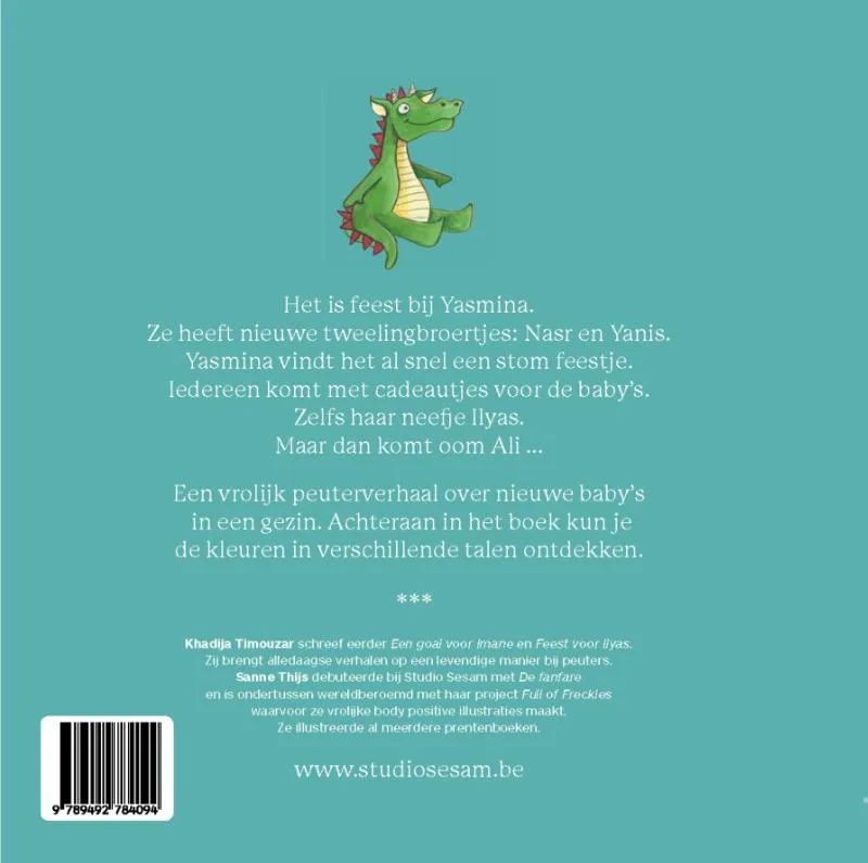 Overal cadeautjes | 9789492784094 Overal cadeautjes - Afbeelding 2