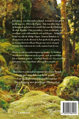 Alternative view of De ogen en het onmogelijke