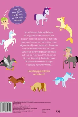 Super Stickerpret-Eenhoorns | 9789044758702 Super Stickerpret-Eenhoorns | 9789044758702