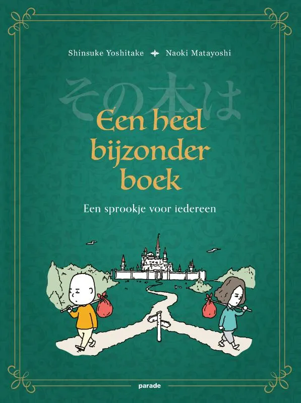 Rapunsel kinderboeken |