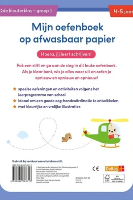 Alternative view of Eerste schrijfspelletjes 4-5 jaar