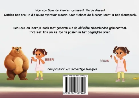 Saar gebaar leert de kleuren in het dierenpark. | 9789090377902 Saar gebaar leert de kleuren in het dierenpark. - Afbeelding 2