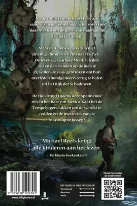 Alternative view of Het rijk der schaduwen