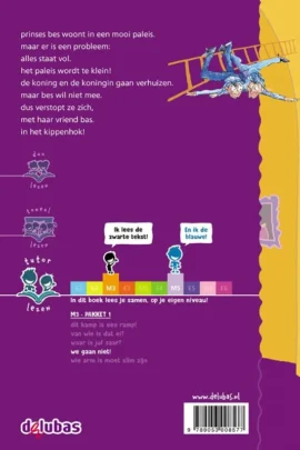 Alternative view of We gaan niet!