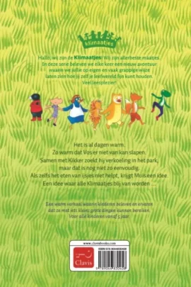 Alternative view of Wat is het warm