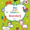 Boerderij | 9789334172386