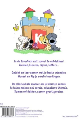 Alternative view of Het grote ontdekboek