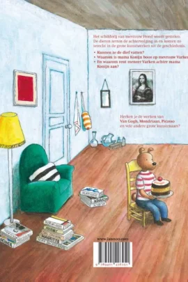 Alternative view of Kunst met taart